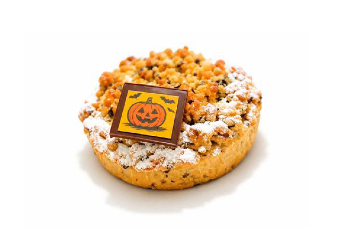 GC Sito Carosello Prodotti FrollaHalloween 1200x800px 2026 1